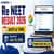 Re NEET Result 2026 Date and Time: Expected on July 18 at neet.nta.nic.in